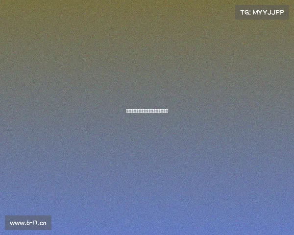 电子竞技赛事中国、电子竞技国际比赛