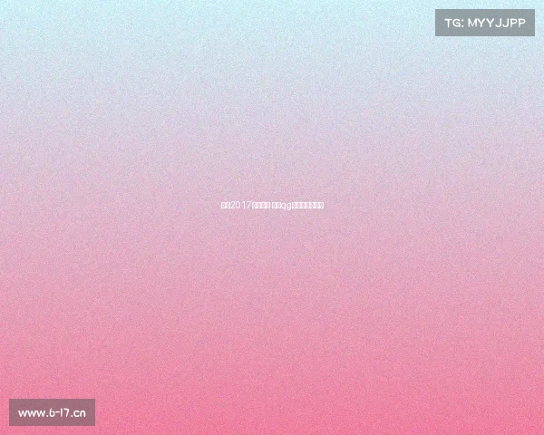 重庆2017电子竞技 重庆qg电子竞技俱乐部